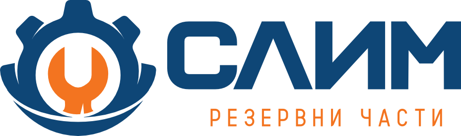 СЛИМ  - производство на резервни части за селскостопанска техника